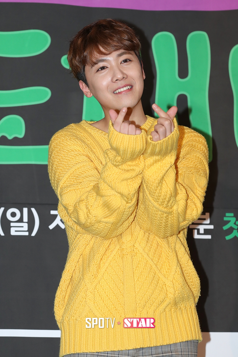 [포토S] 이홍기, '한여름에 니트 패션'