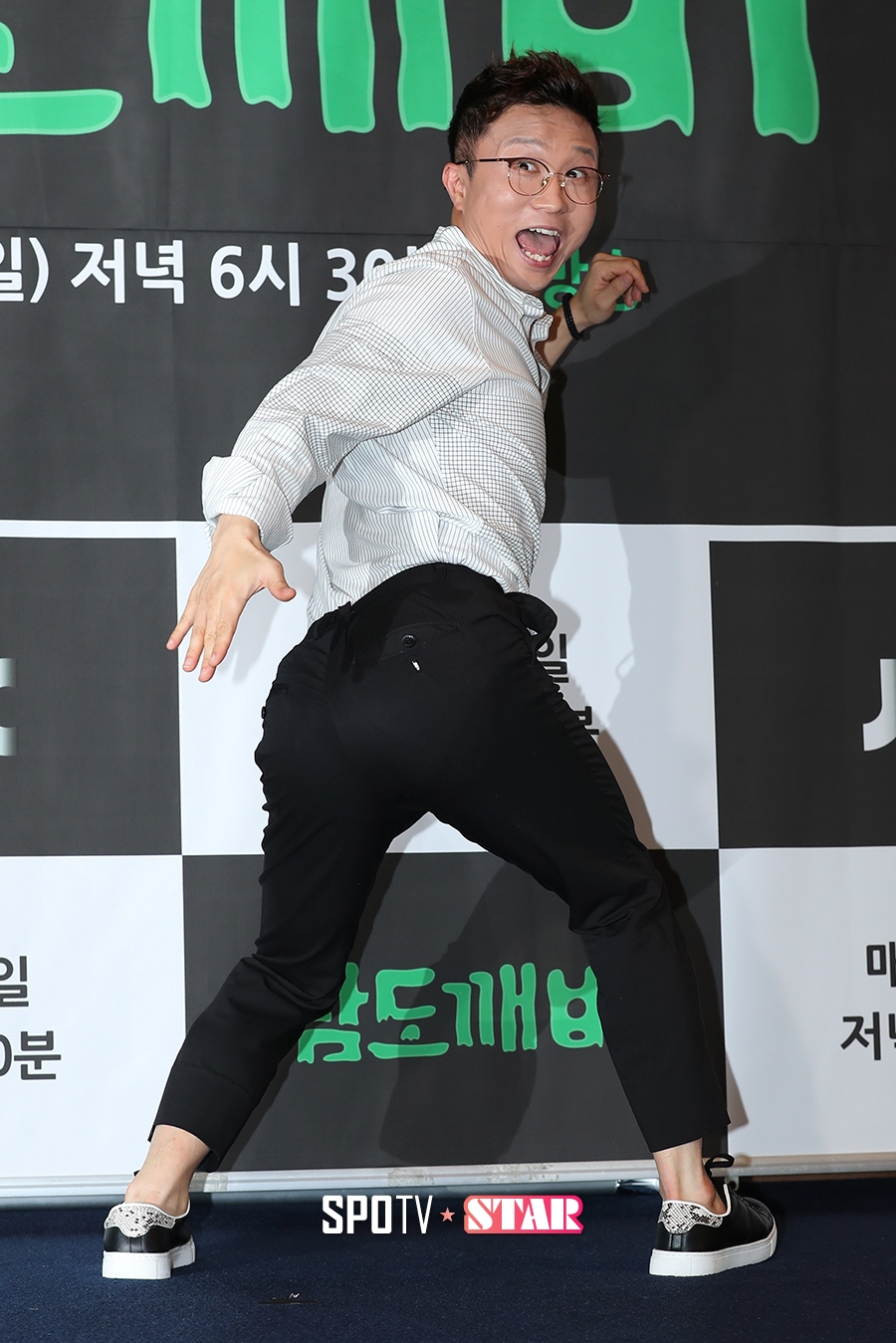 [포토S] 박성광, '화끈한 코믹 포즈!'