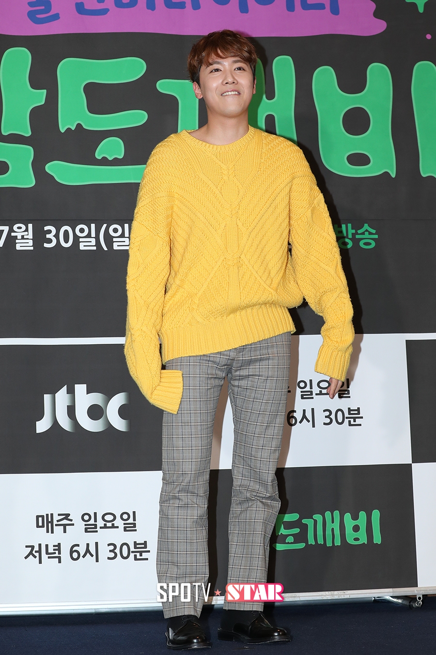 [포토S] 이홍기, '아이고 어색해~'