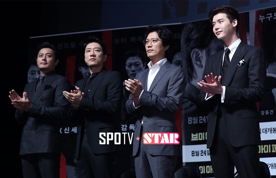 [포토S] 장동건-김명민-박희순-이종석, '충무로 어벤저스!'