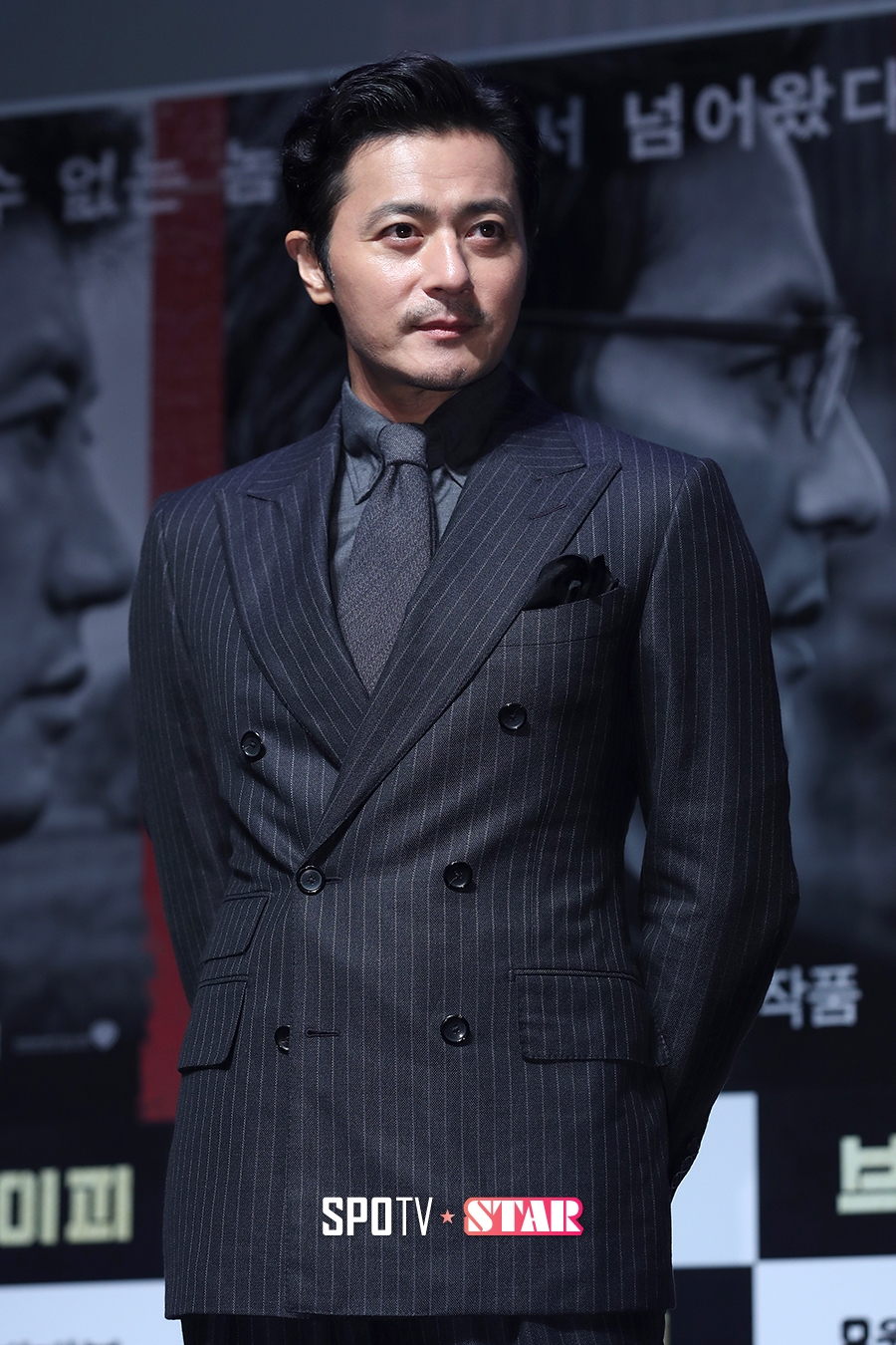 [포토S] 장동건, 남다른 포스