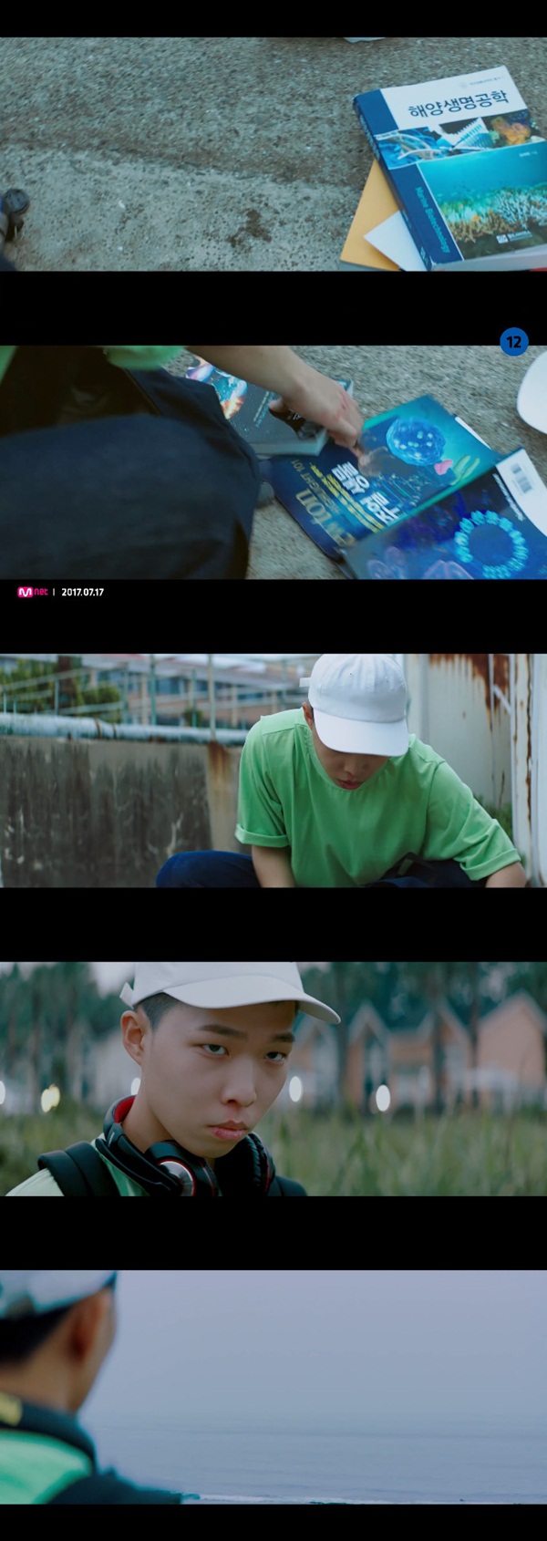 [MV토크] 악동뮤지션 '다이노소어', 당신 마음 속 공룡에게 크게 소리치세요