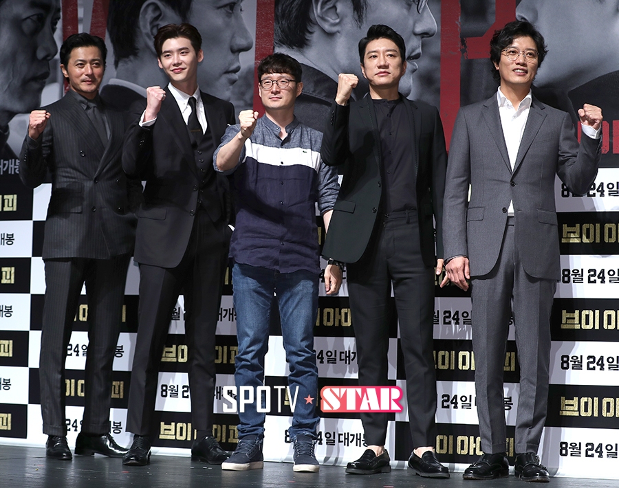 [포토S] 영화 '브이아이피'의 주역들