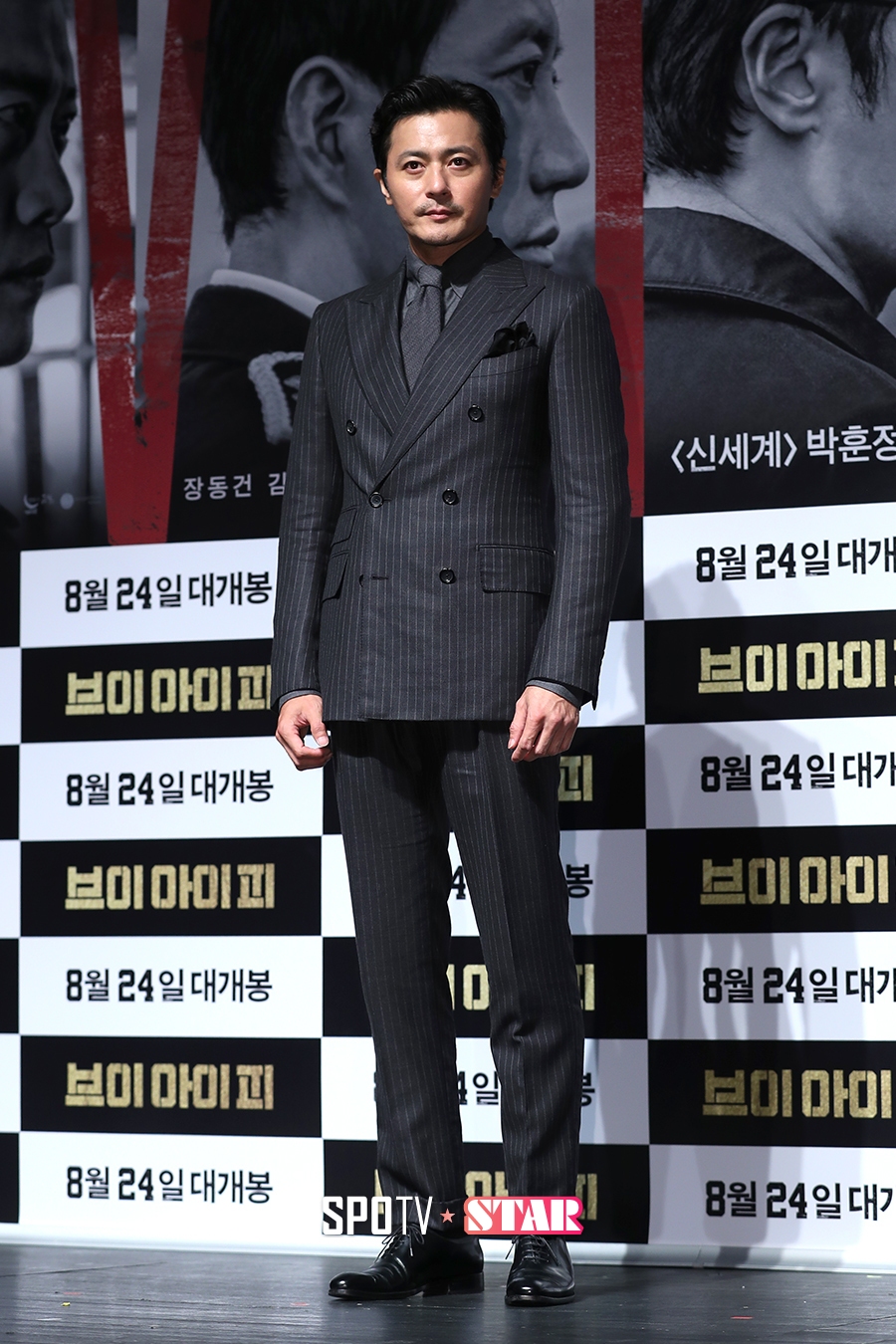 [포토S] 장동건, '밀랍 인형 포스'