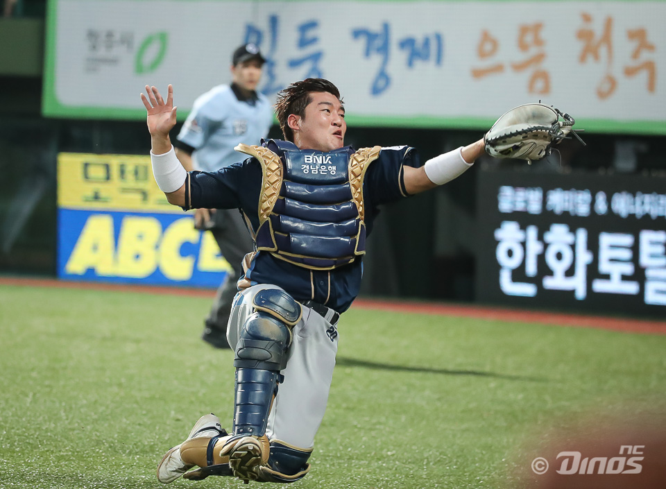 포수 박광열, 기준 높은 NC에서 백업으로 뛴다는 것