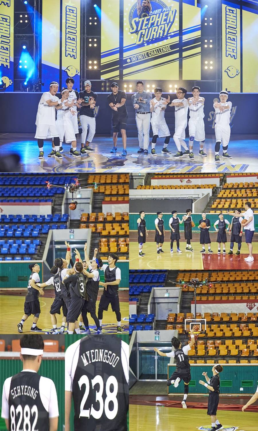 '무한도전' NBA스타 스테픈 커리 형제와 2:5 농구 대결