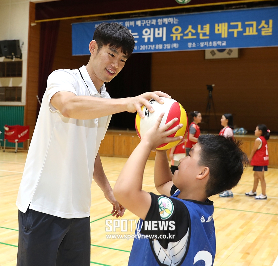 [포토S] 우리카드 신으뜸, 일대일 밀착 지도