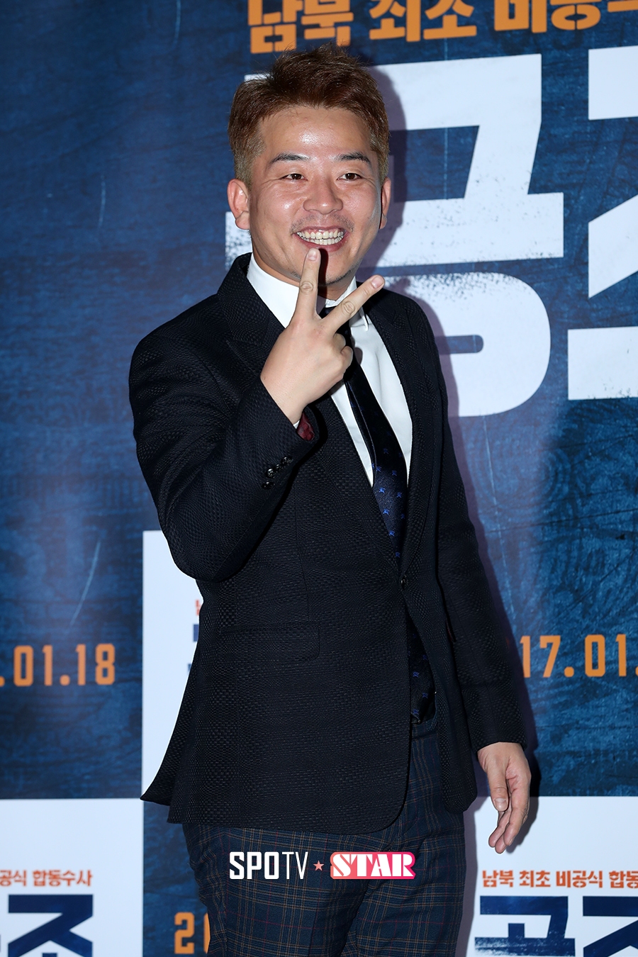 '부코페' 김준호 "MC 김구라…마마무 축하 공연"