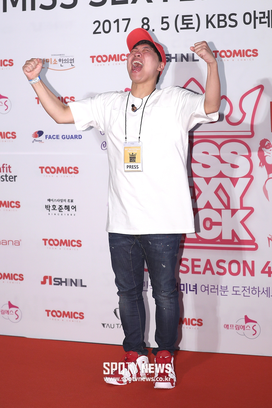 [포토S] 이상준, '한별이 응원 왔어요!'