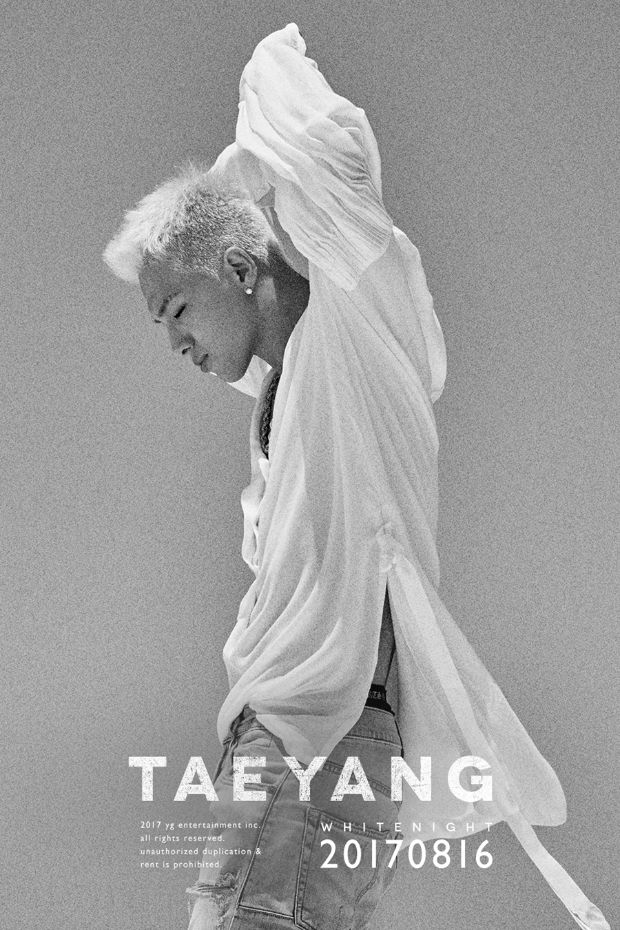 태양, 16일 솔로 컴백 확정 "프로듀싱+MV작업 참여"