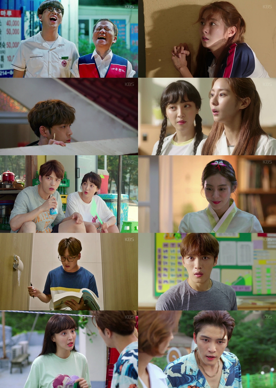 '맨홀' 김재중X유이X정혜성X바로, 시선강탈 하이라이트 영상 공개