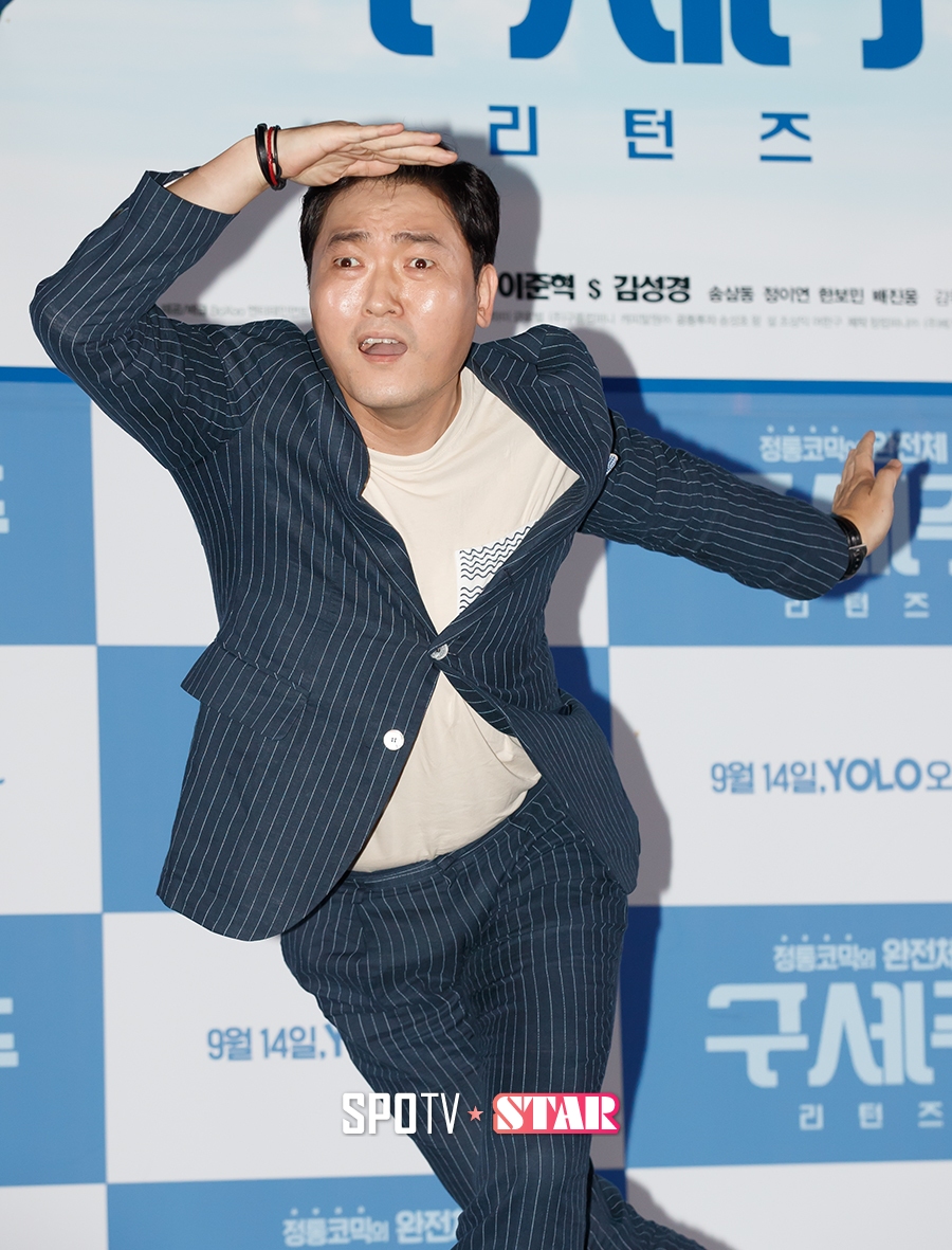 [포토S] 배우 이준혁, '코믹 연기 내게 맡겨'