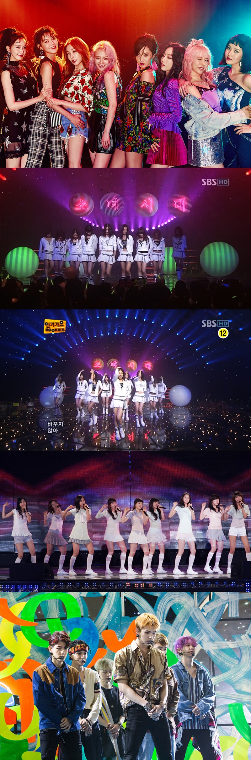 소녀시대, 10주년 활동 마지막 음방은 '인기가요'
