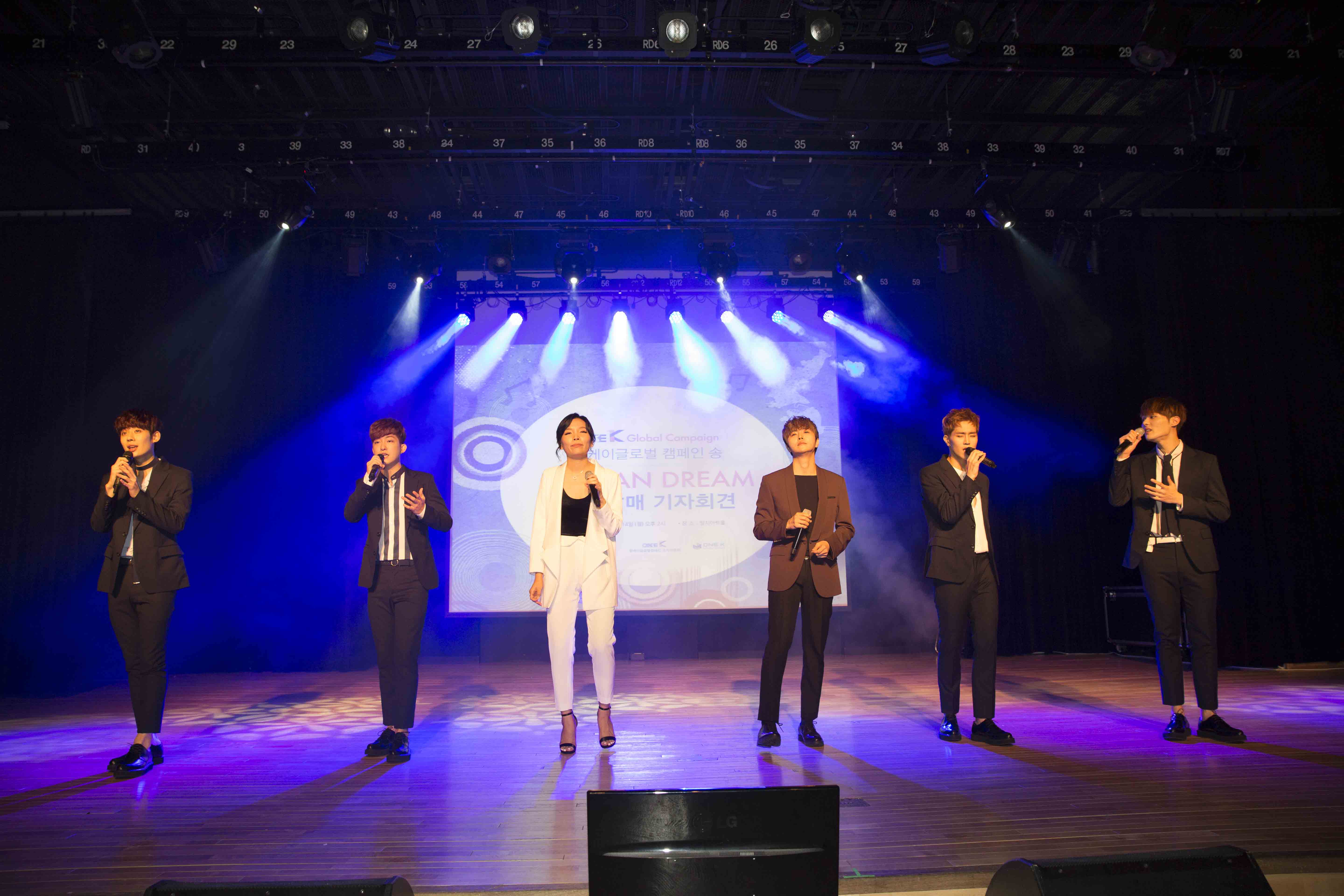[영상] 코리안 드림, 음악으로 한반도의 통일을 염원한다(쇼케이스)