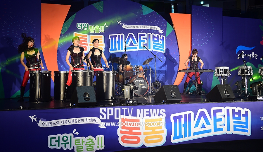 [포토S]'더위탈출 통통 페스티벌로, 무더위 날려요'