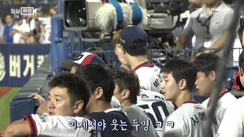 잠실직캠: 곰들의 2위 탈환 순간 재구성