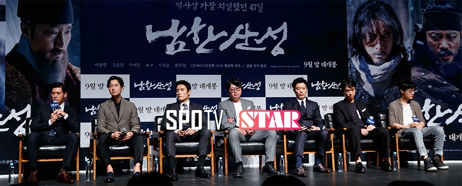 [포토S] 영화 '남한산성' 제작보고회