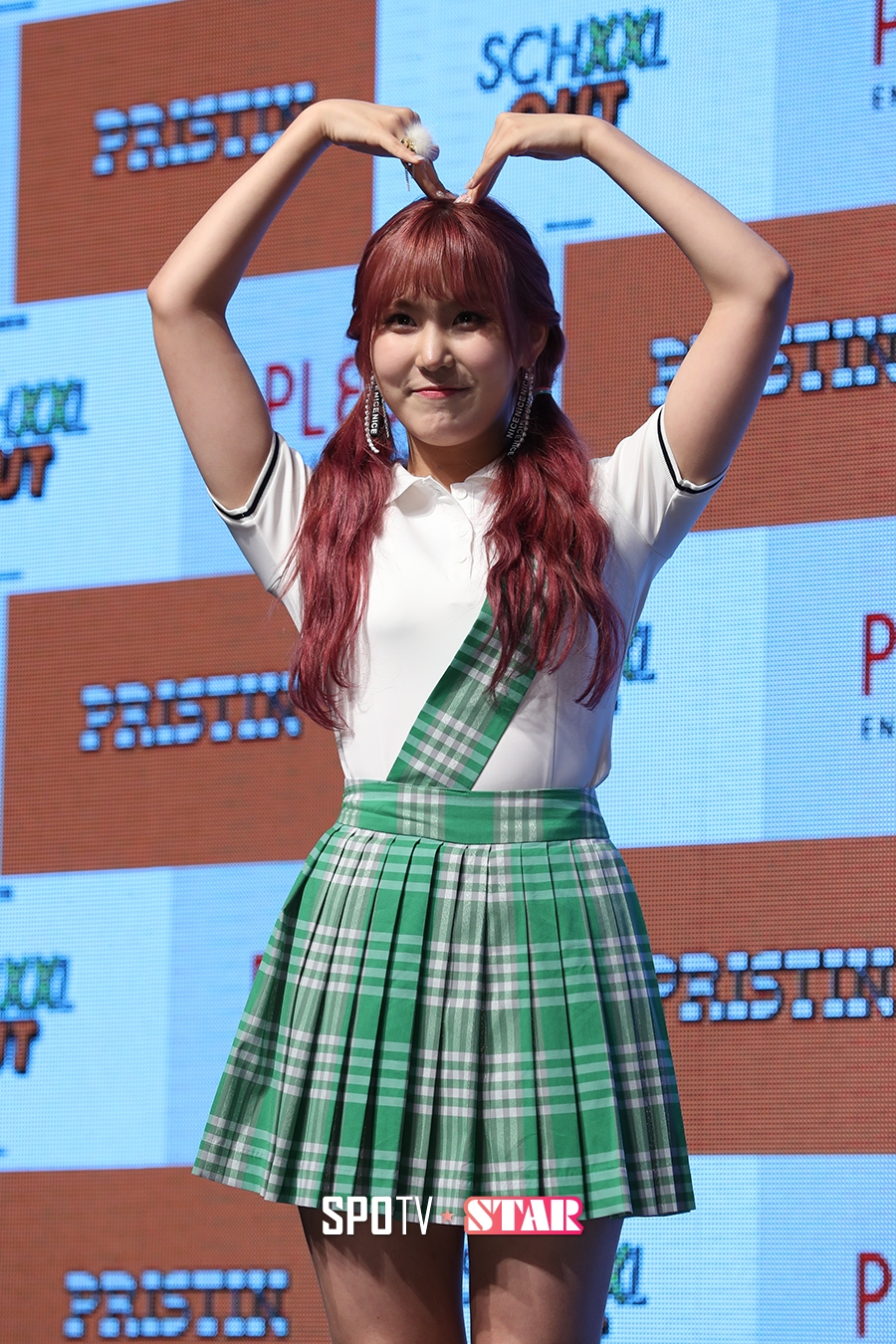 [포토S] 프리스틴 예하나, 큰 하트!