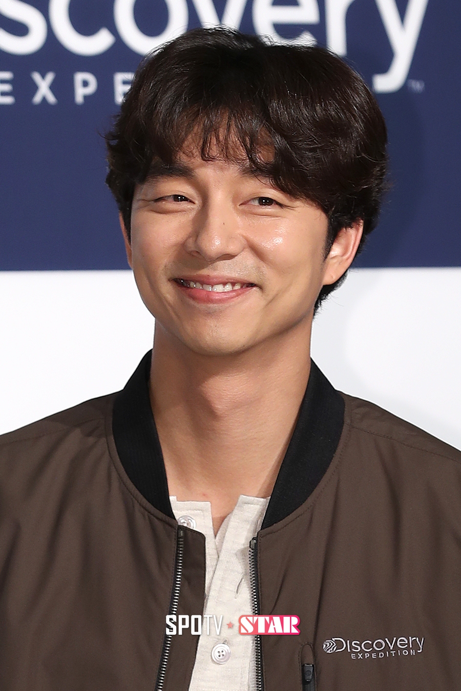 [포토S] 공유, 그렇게 바라보면 '심쿵!'