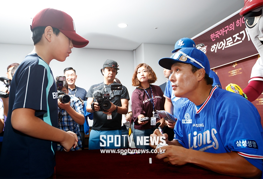 [포토S] 이승엽, '이름이 뭐에요?'