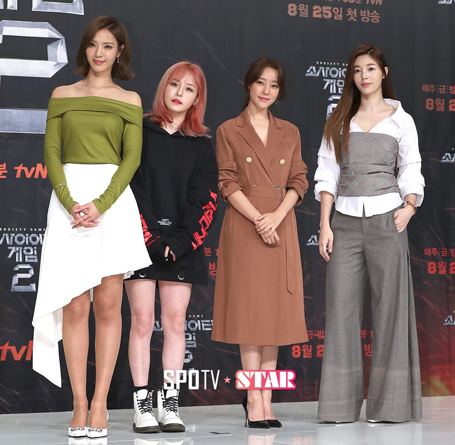 [포토S] 정인영-캐스퍼-고우리-유승옥, 소사이어티 게임 2의 꽃미녀들!