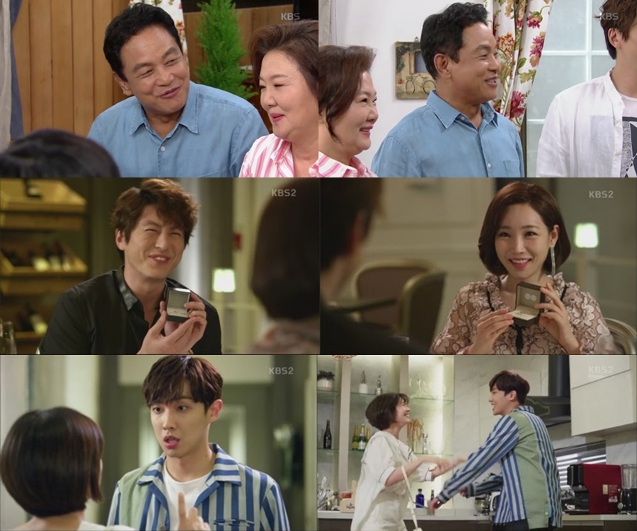 [리뷰S] '아이해' 러블리한 마침표…#무죄→리마인드웨딩 #이준♥정소민 #이유리♥류수영