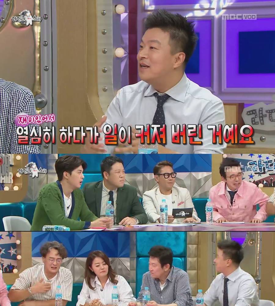 [이슈S] "서민 비하"…'라디오스타'의 김생민 조롱 논란