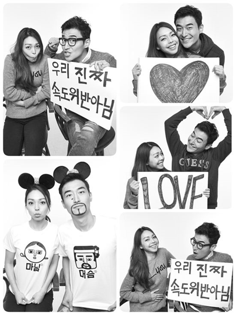 안젤라 박 "남편 김인석과 KBS에서 데이트한다"