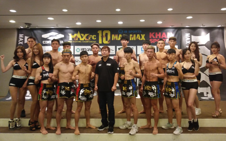 맥스FC 10, 제대로 미칠 준비 끝났다