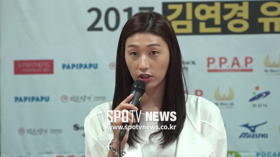 [영상] '유소년 컵' 개최 김연경, "제2의 김연경보다 새로운 스타 나와야죠"