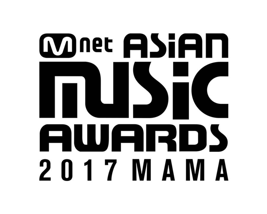 '2017 MAMA' 베트남-일본-홍콩 개최 확정
