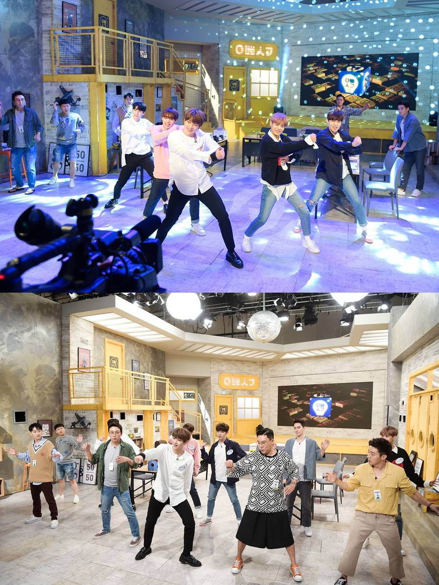 워너원 '오빠생각' 떴다…달콤한 '남친' 변신 예능감 폭발
