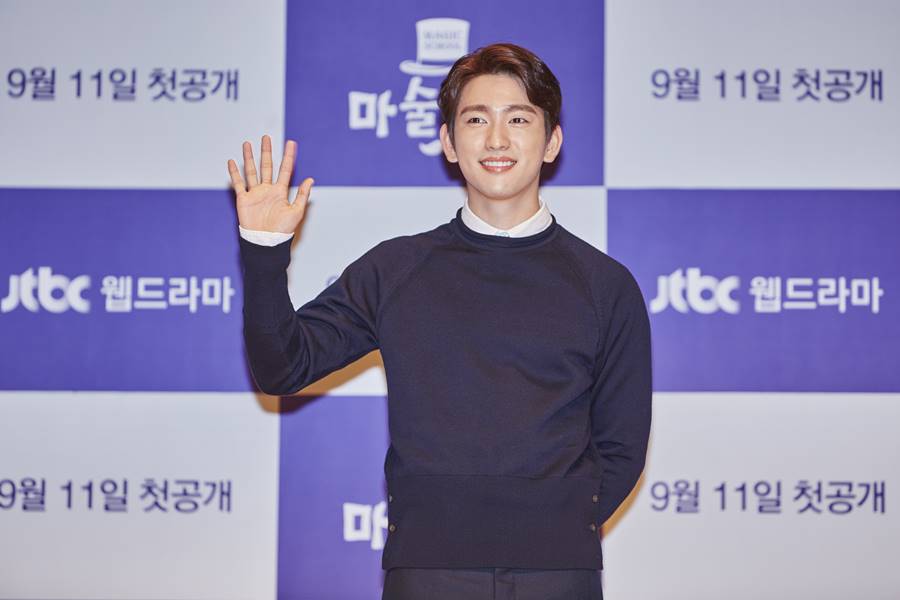 '마술학교' 진영 "갓세븐 '드림나이트' 잊고 모든 힘 쏟으라 조언"