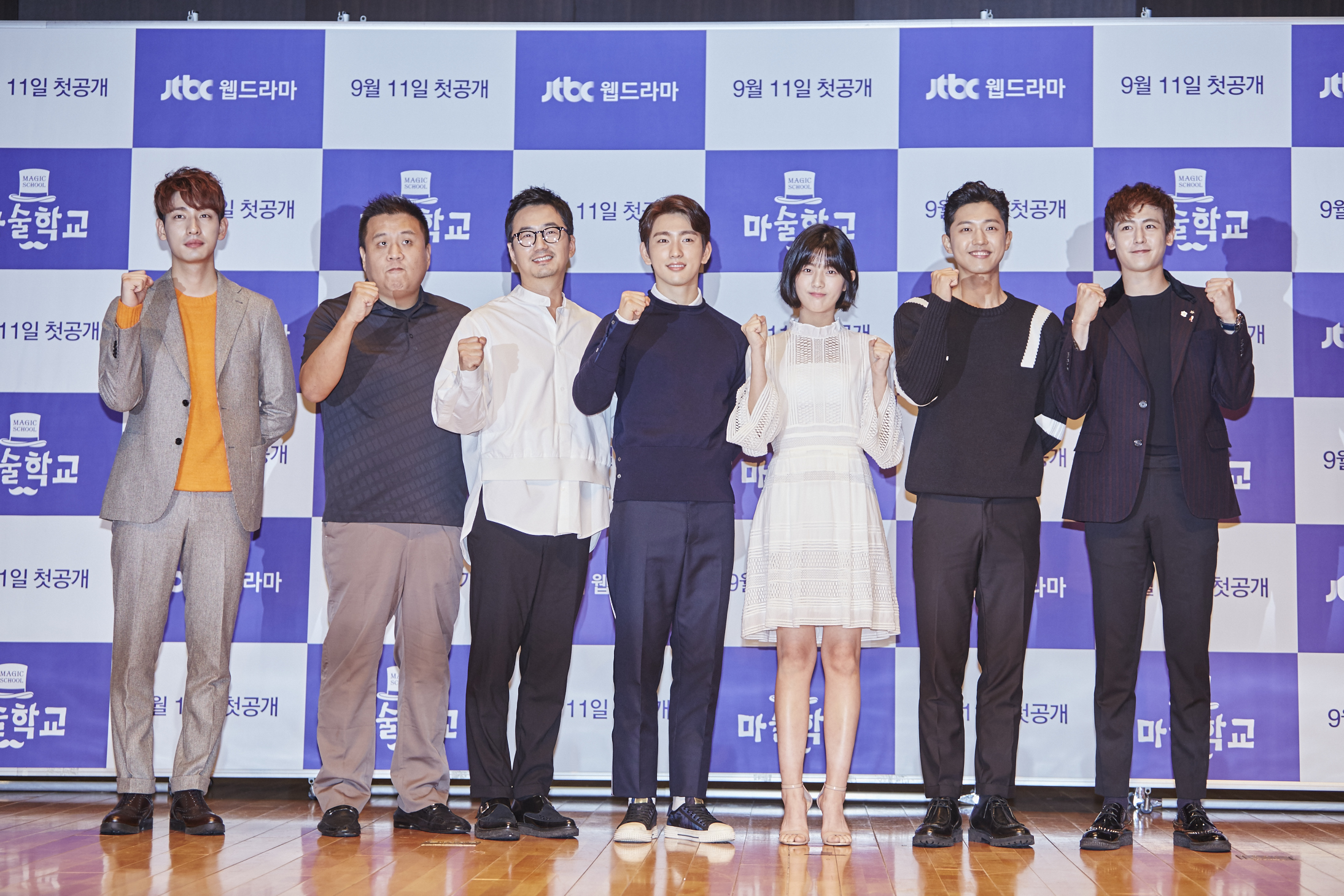 [현장S] '마술학교' 박진영부터 닉쿤까지, 꽃청춘들의 마법같은 성장기