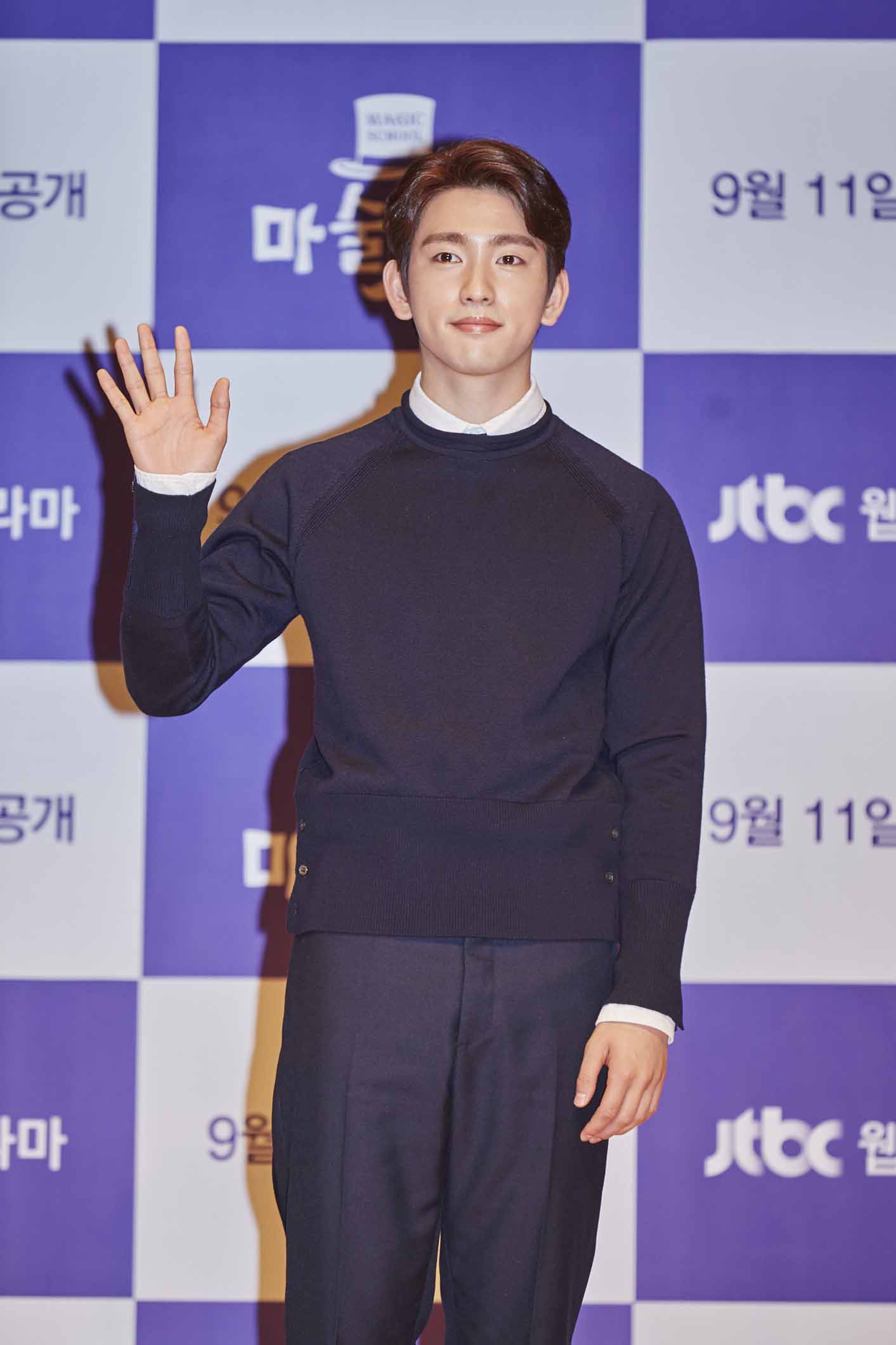 [영상] GOT7 진영, 마술학교 찾은 이유는?