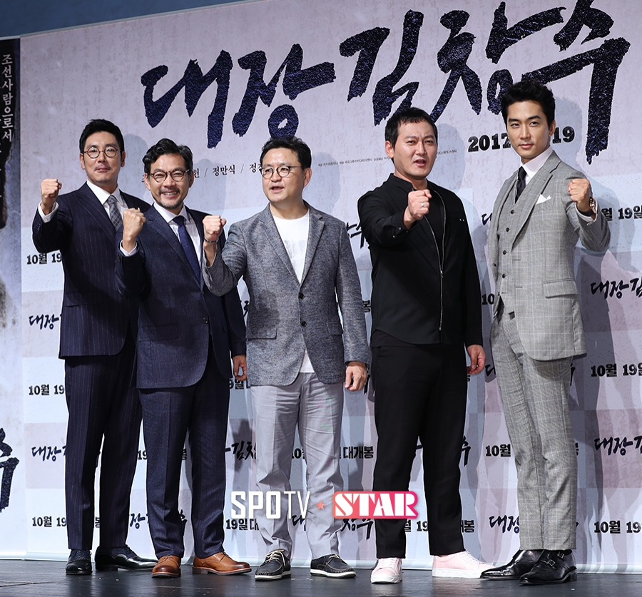 [포토S] '대장 김창수'의 주역들