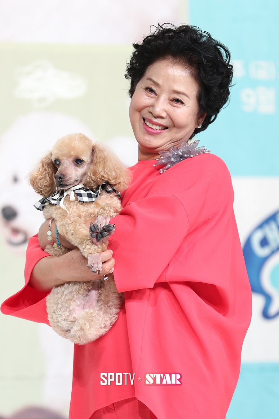 [포토S] 선우용여, 17년 함께한 반려견과 함께