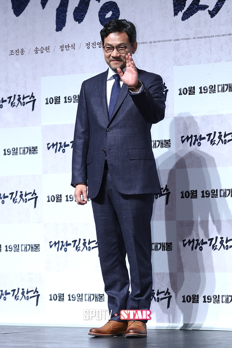 [포토S] 포즈 취하는 정진영