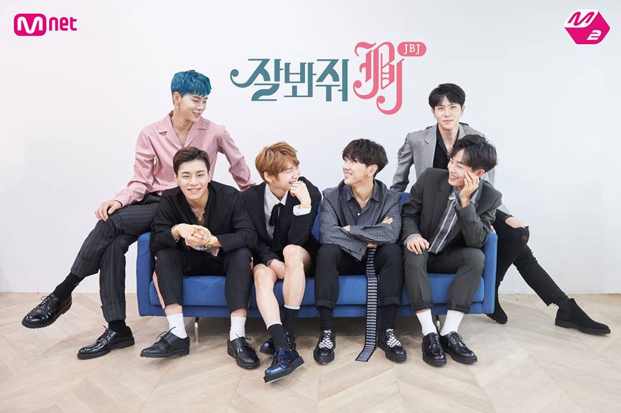 Mnet M2 '잘봐줘 JBJ' 론칭…JBJ 꿈의 여정 시작 "28일 첫방송"