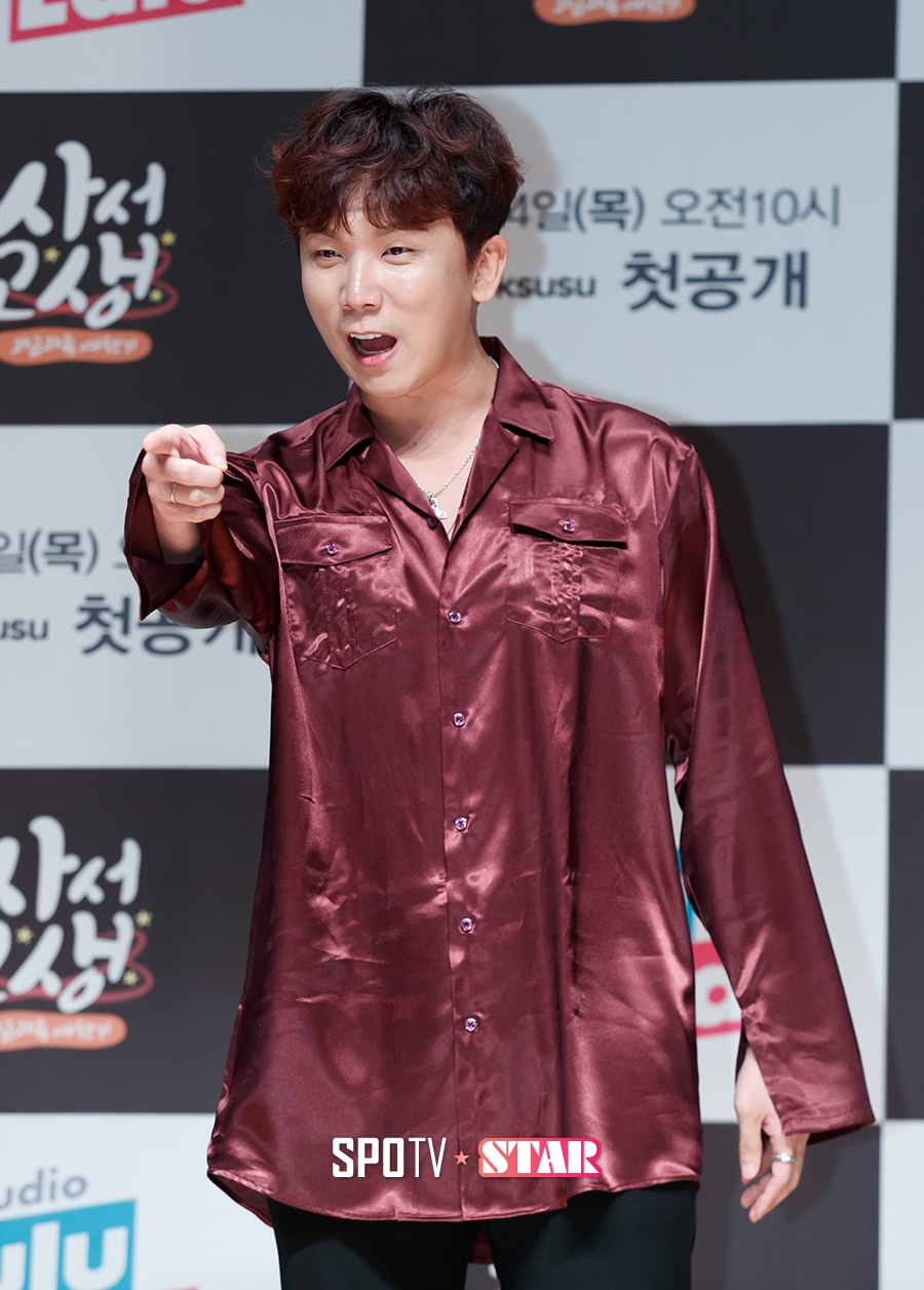 [포토S] 정기고, 동료들을 향해 버럭