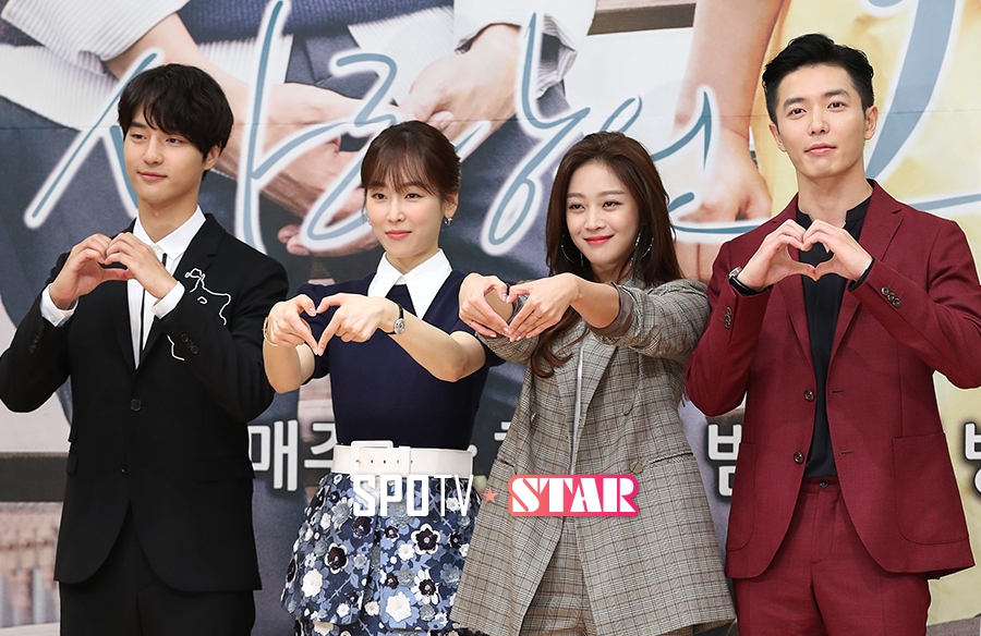 [포토S] '사랑의 온도'의 주역들
