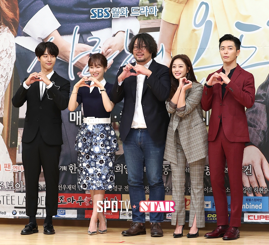 [포토S] '사랑의 온도, 기대해 주세요!'