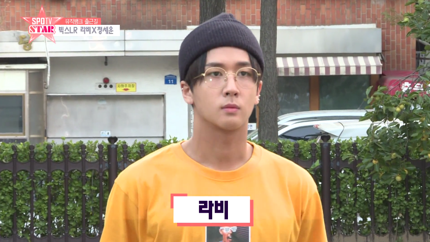[영상] 레오가 없어서 외로운…빅스LR 라비