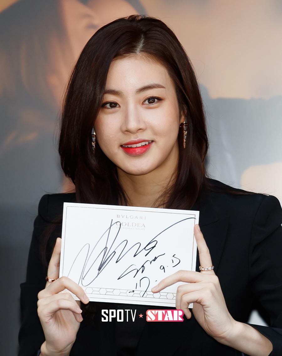 [포토S] 강소라, 아름다운 사인 들고