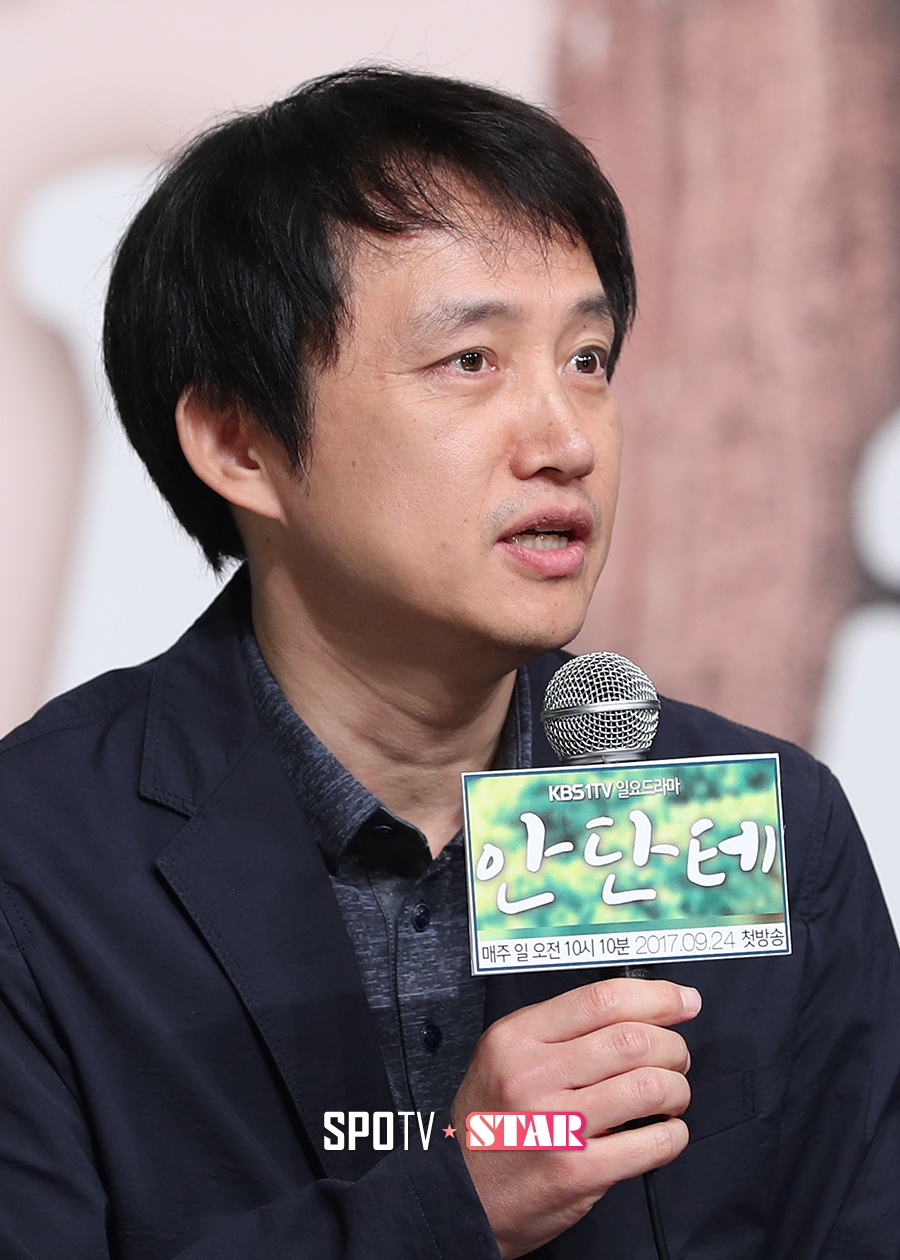 [포토S] 인사말 하는 박기호 감독