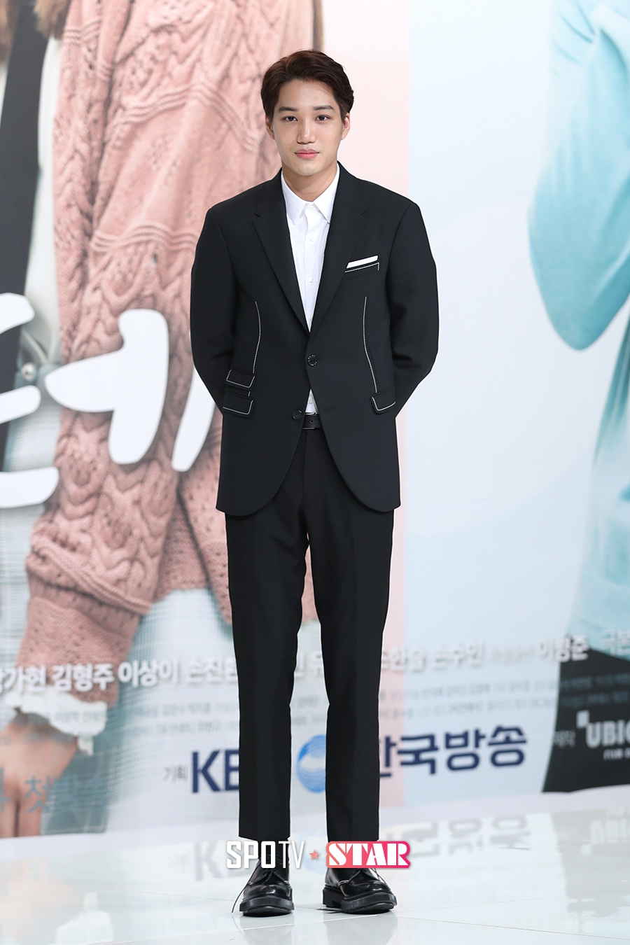 [현장S] '안단테' 카이의 도전…"엑소와는 또 다른 카이, 기대해"