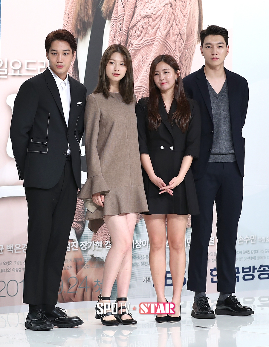 [포토S] 카이-김진경-이예현-백철민, 안단테의 주역들