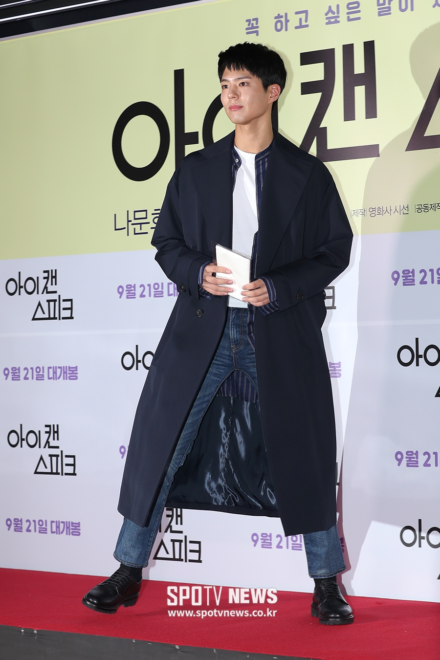 [포토S] 박보검, 비율이 환상