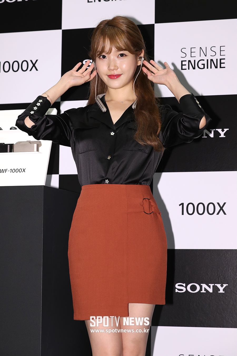 [포토S] 아이유, '같이 노래 들으실래요?'