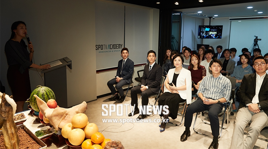스포티비 아카데미 개원식